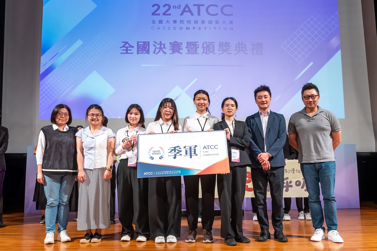 來自臺灣大學的遠傳代表隊「A-TroCC」以「打詐先鋒隊」之姿,提出結合遠傳首創的AI電信防詐技術與金融防詐機制的「打詐防駭四部曲」企劃,展現跨界整合創新實力,於ATCC全國決賽中勇奪季軍。