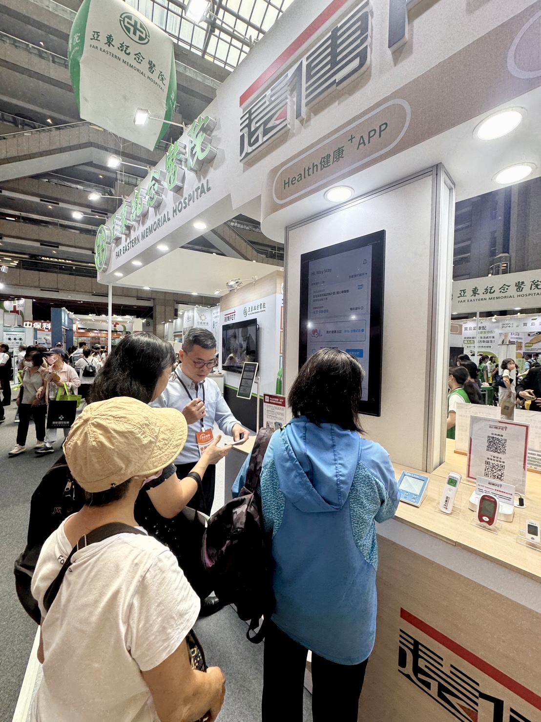 圖二、遠傳「Health健康+」App不僅支援健保視訊看診，即時監控生理數據並傳送至醫療團隊，更因應現代人生活型態與需求，提供多元自費遠距健康諮詢。