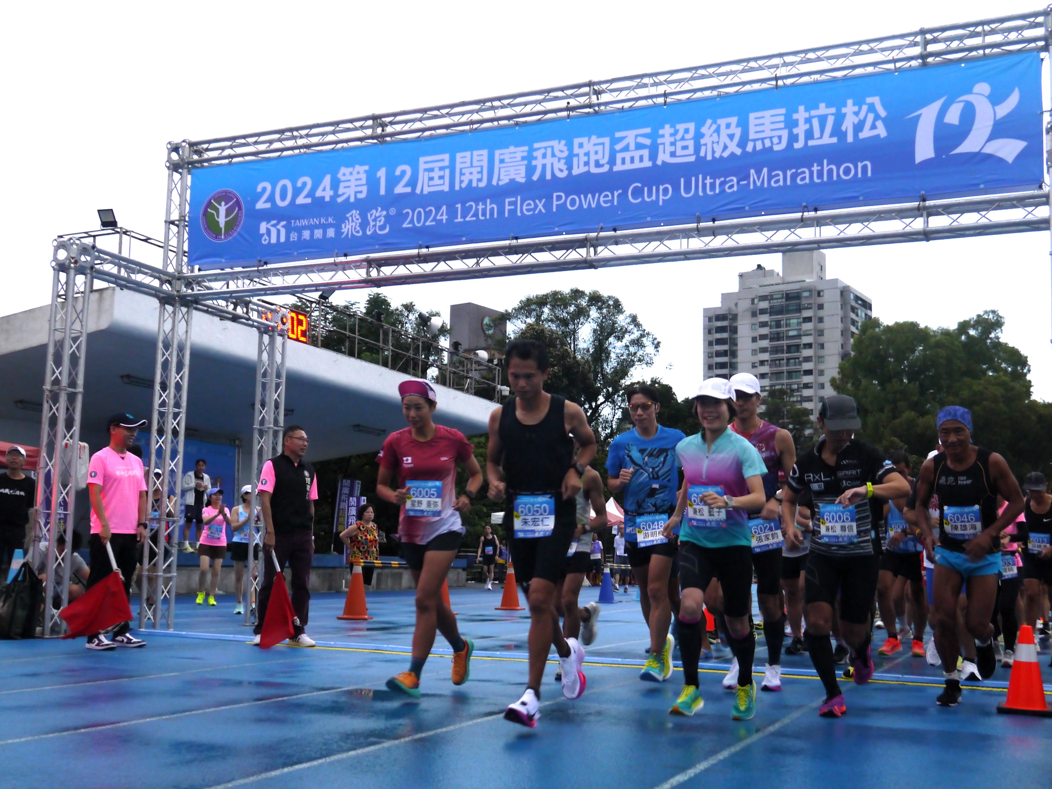 期望透過這場結合競技、品牌與公益精神的賽事，讓更多人認識超馬與飛跑精神。