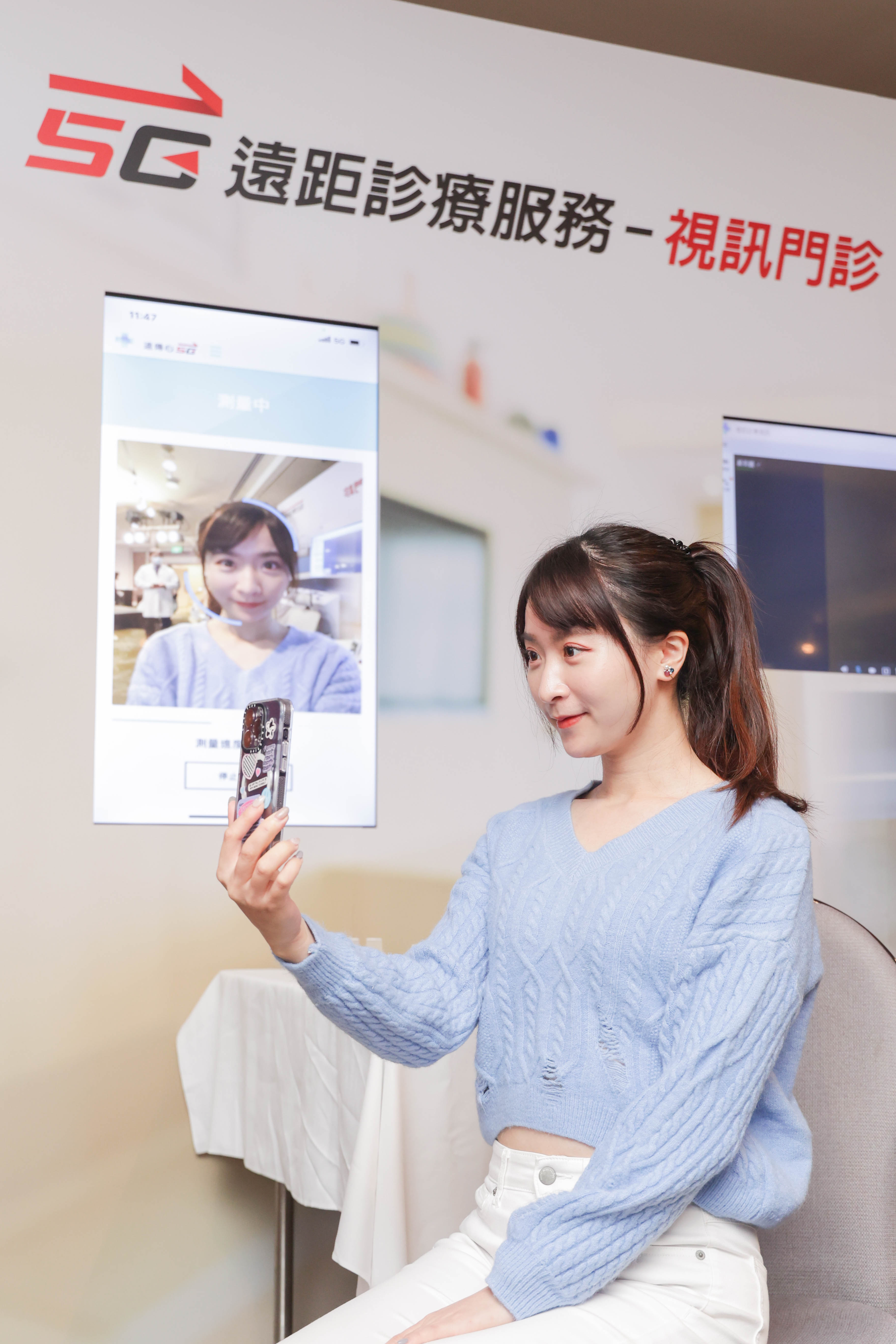 遠傳深化5G與AI創新應用，擴大社會影響力，自主開發全台首個5G遠距診療平台，為全台佈建遠距診療服務網，去年更投入支援花蓮光復鄉溢流受災現場，運用電信科技關懷社會