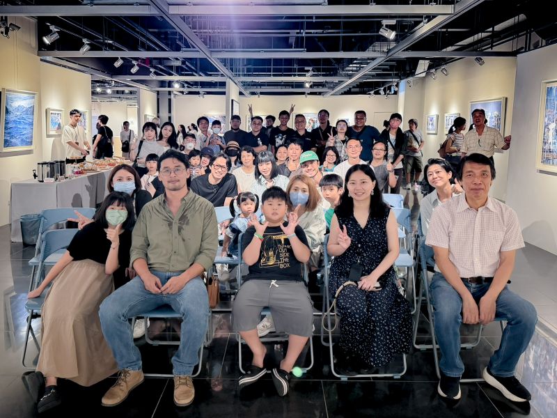8月2日下午舉行的開幕茶會，也在藝術家親友與現場民眾的熱情參與下順利落幕。